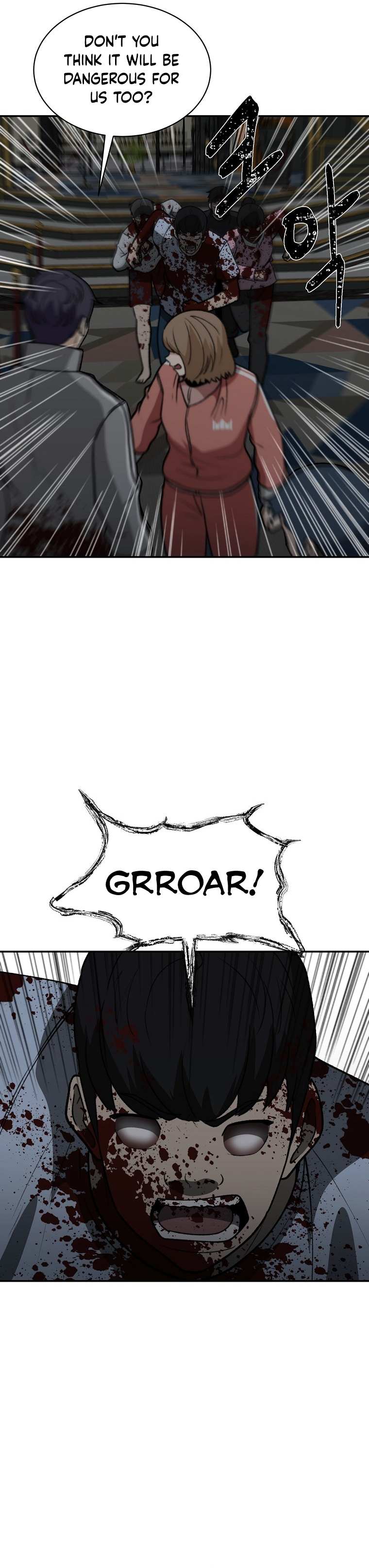 Chapter 32 - Image 17