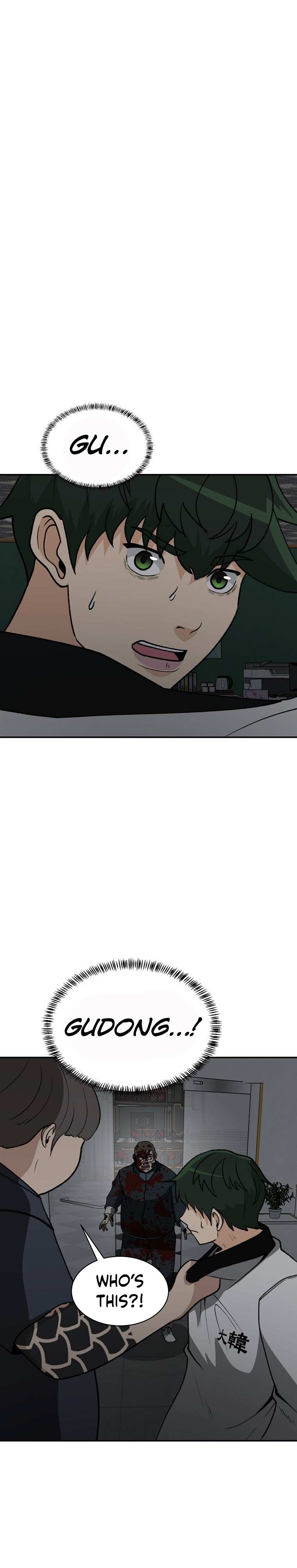 Chapter 32 - Image 19