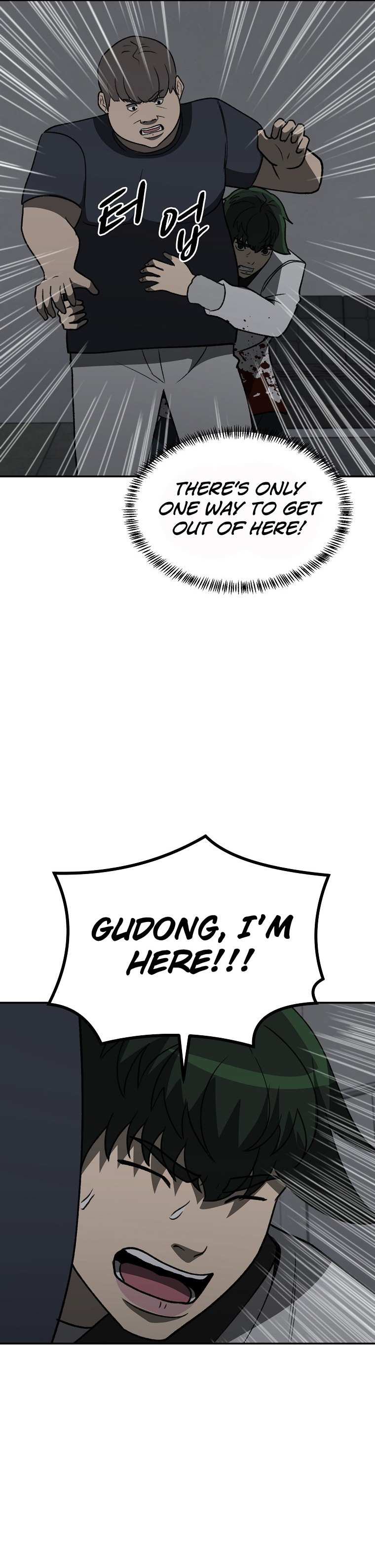 Chapter 32 - Image 27