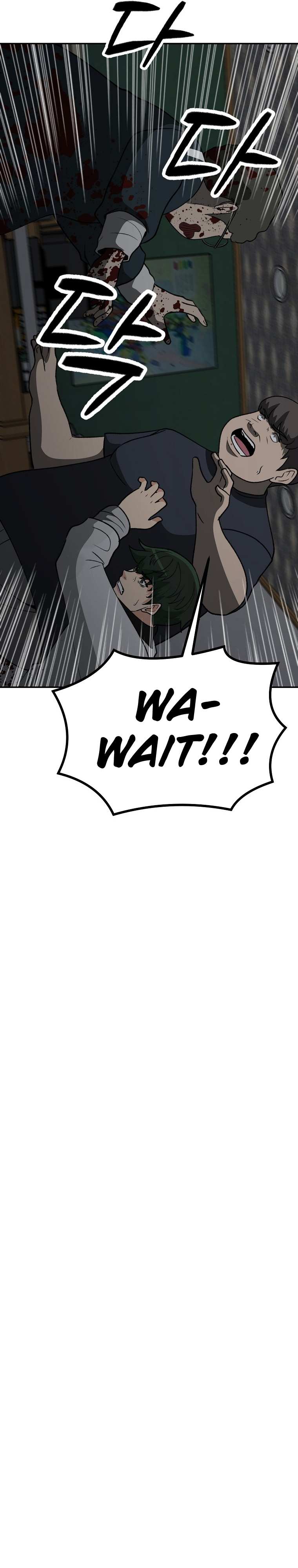 Chapter 32 - Image 31