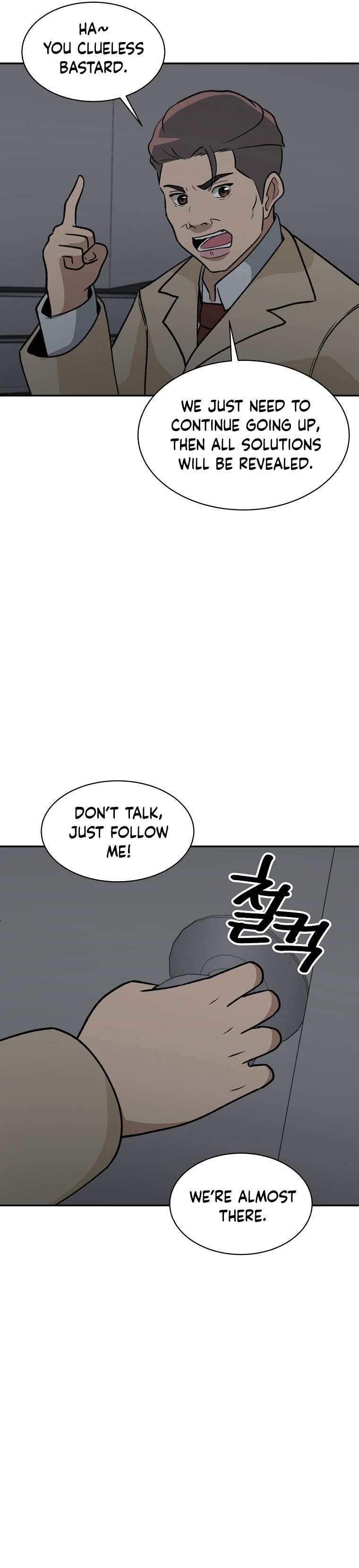 Chapter 32 - Image 34