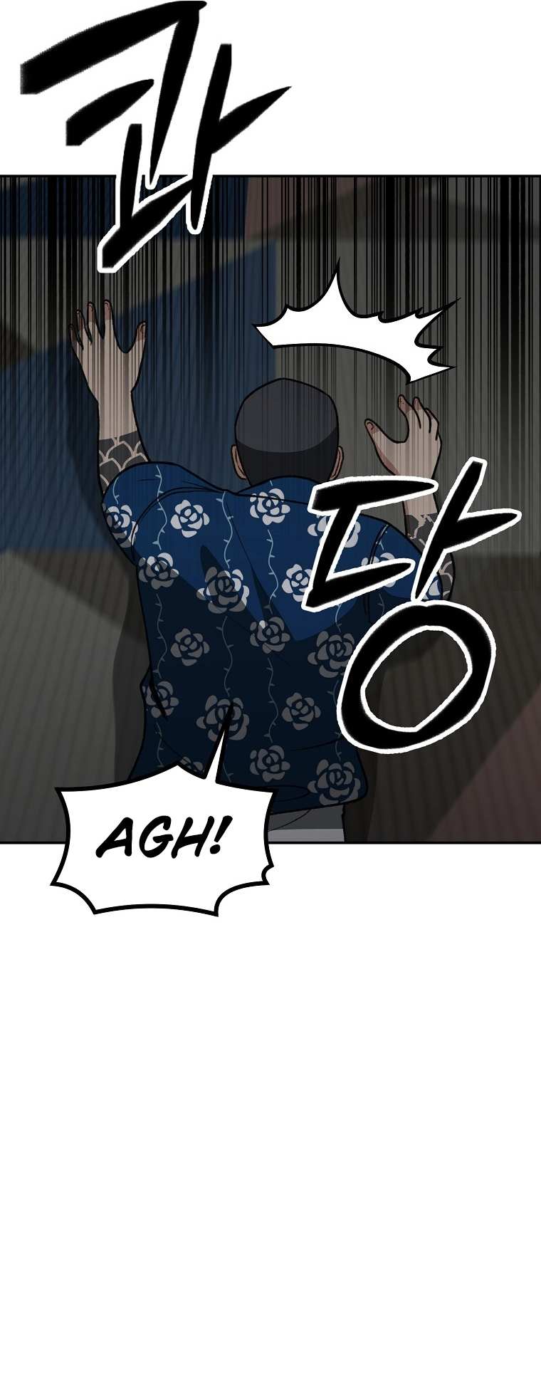 Chapter 32 - Image 7