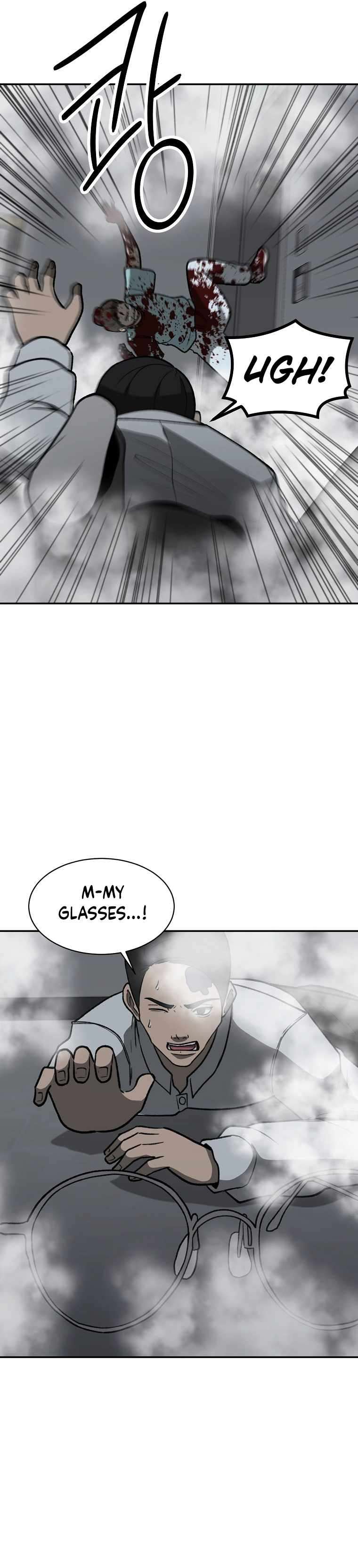 Chapter 33 - Image 10