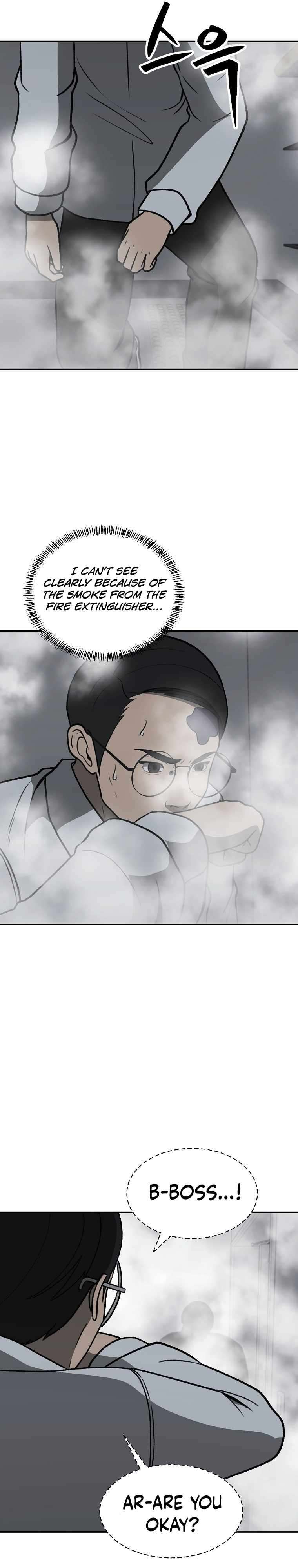 Chapter 33 - Image 11