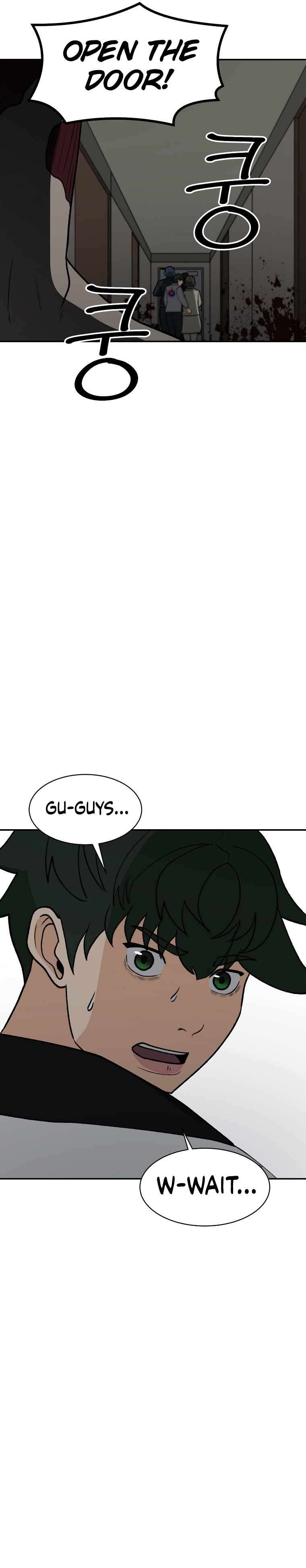 Chapter 33 - Image 34