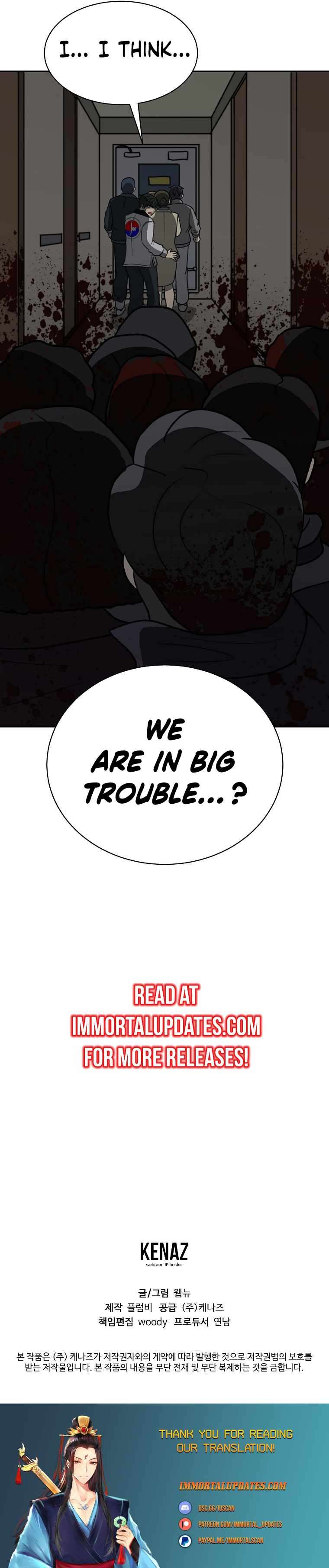 Chapter 33 - Image 35