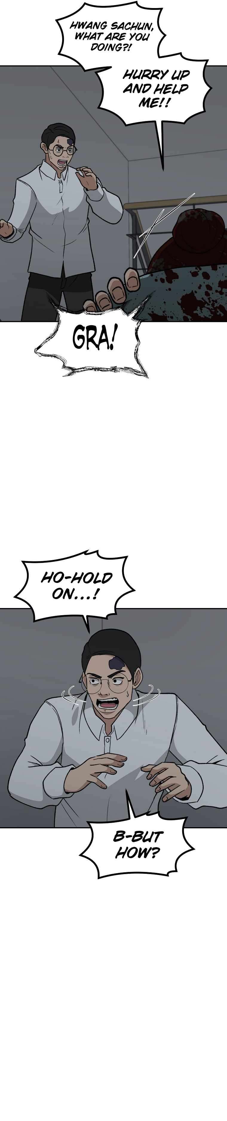 Chapter 33 - Image 4