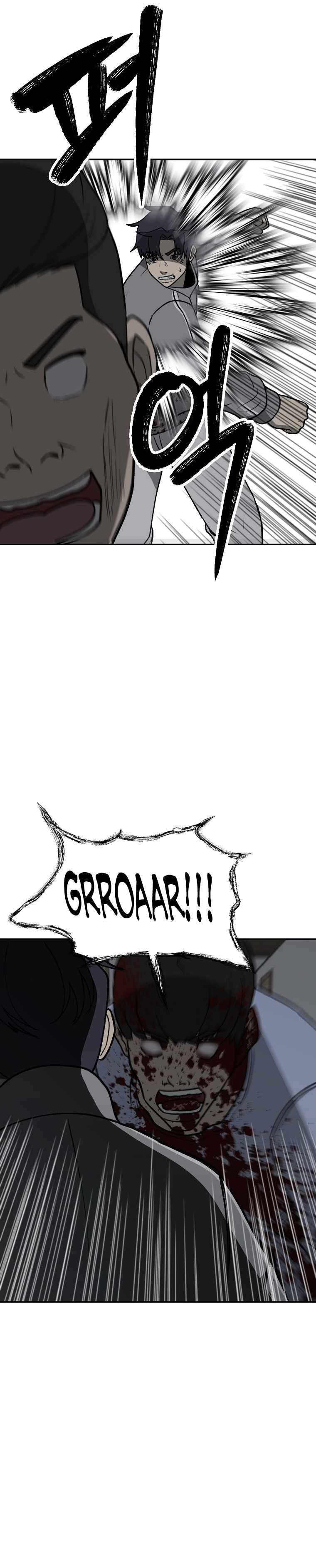 Chapter 34 - Image 11
