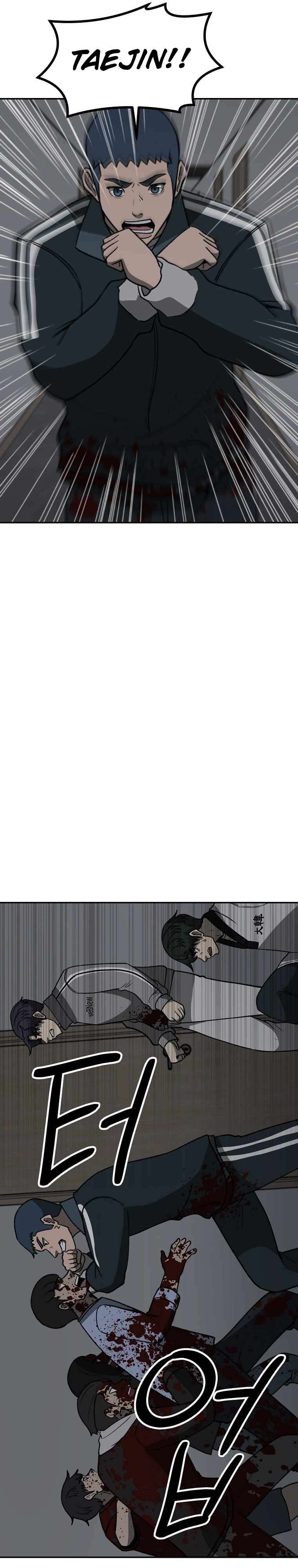 Chapter 34 - Image 12