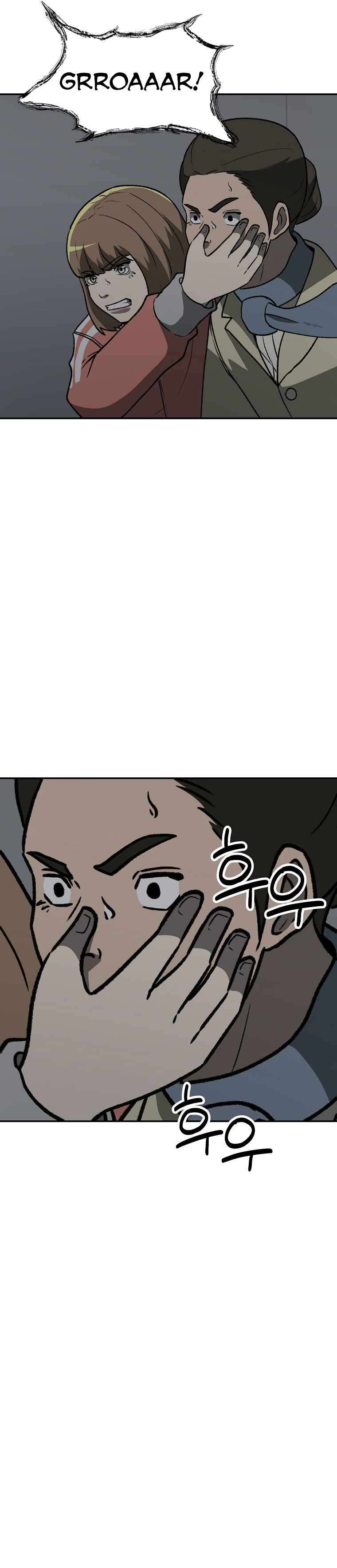 Chapter 34 - Image 6