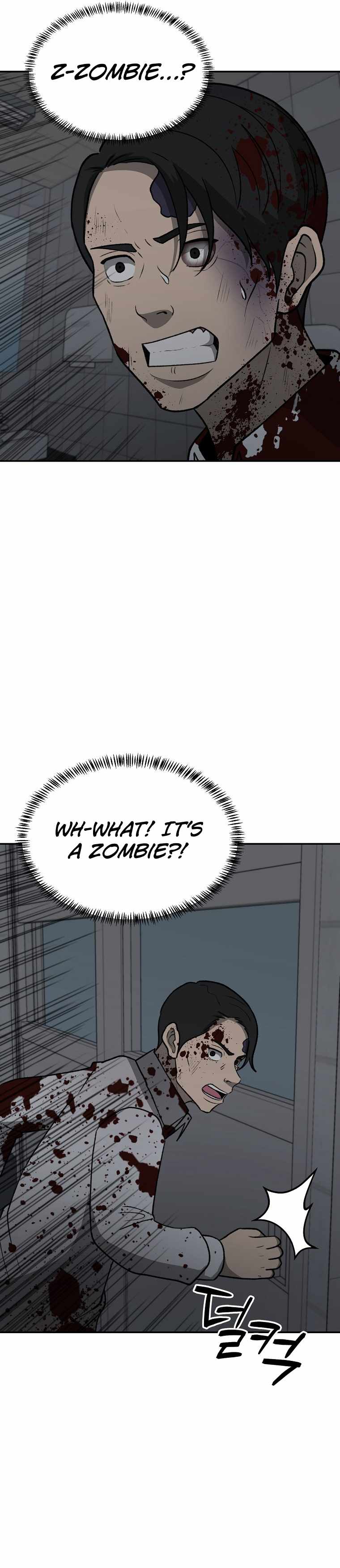 Chapter 35 - Image 32