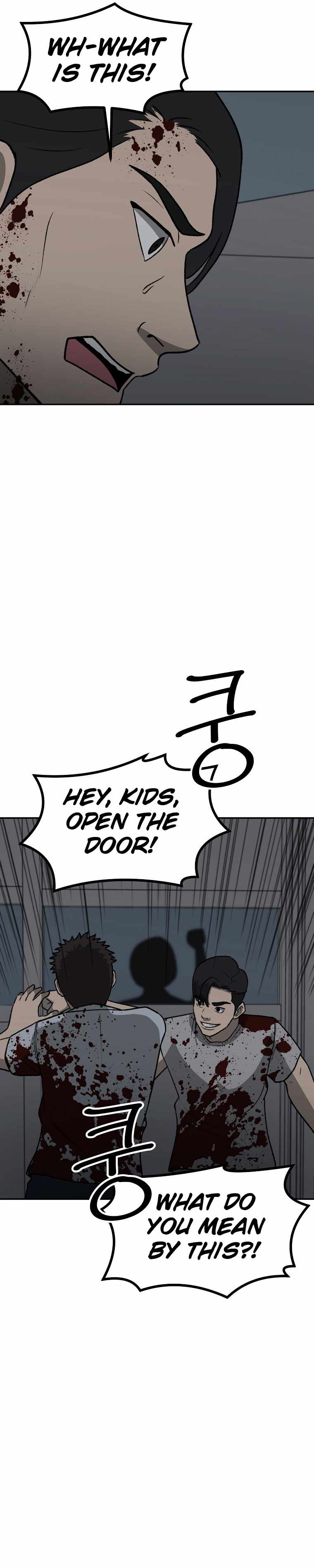 Chapter 35 - Image 33