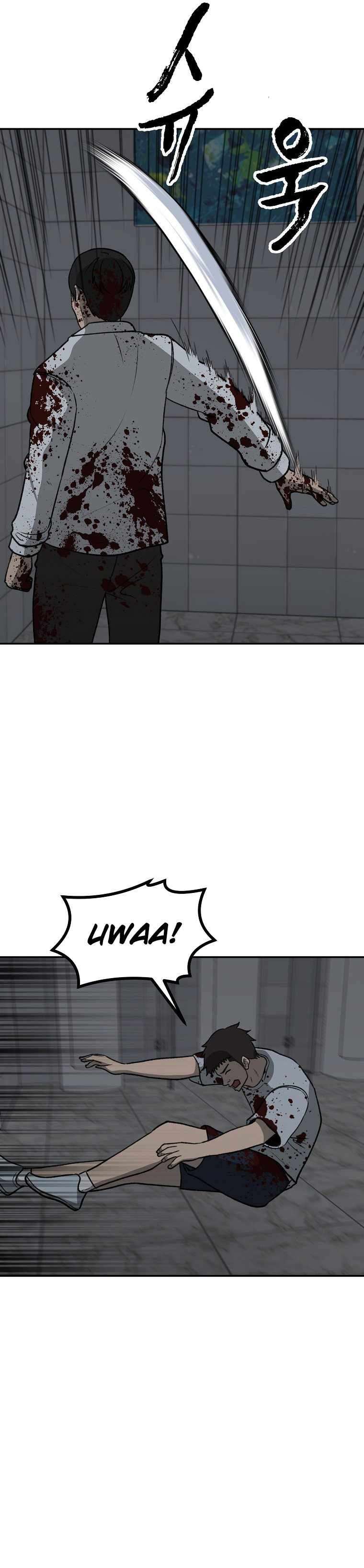Chapter 36 - Image 15