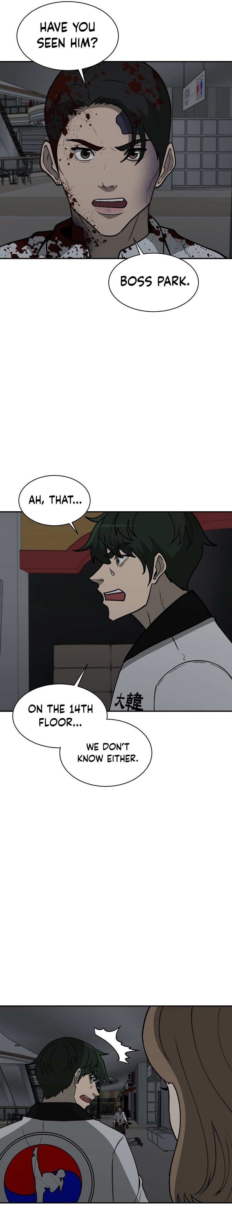 Chapter 37 - Image 14