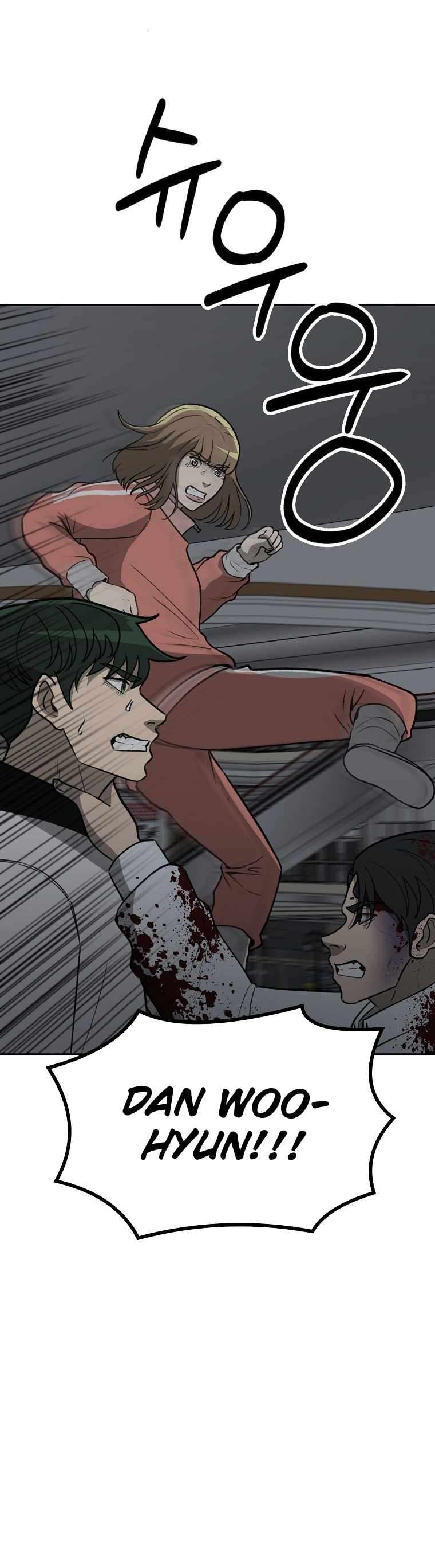 Chapter 38 - Image 3