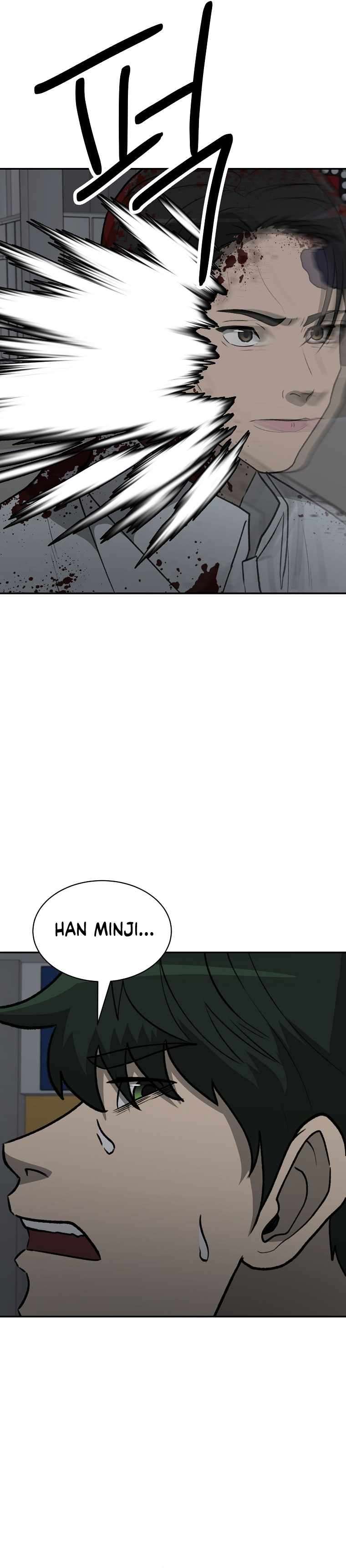 Chapter 38 - Image 4
