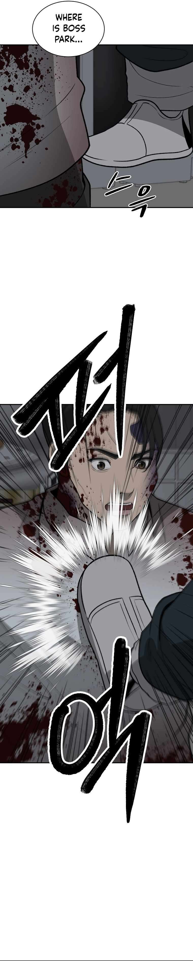 Chapter 38 - Image 7