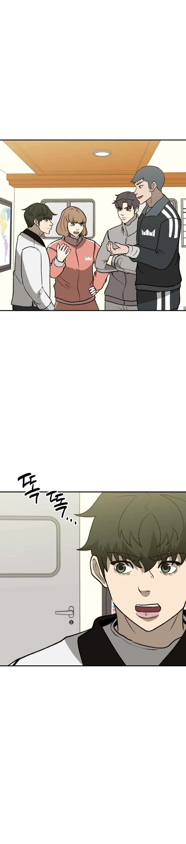 Chapter 39 - Image 26