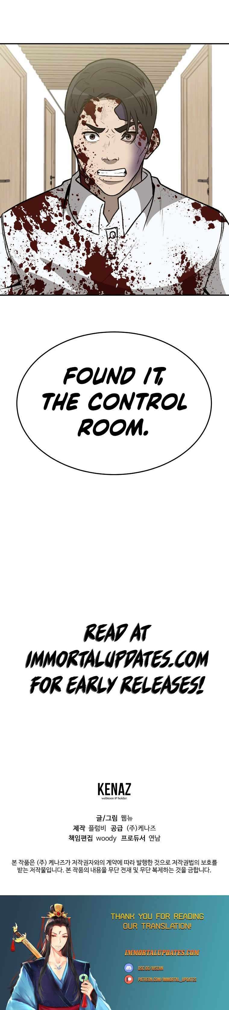 Chapter 39 - Image 31