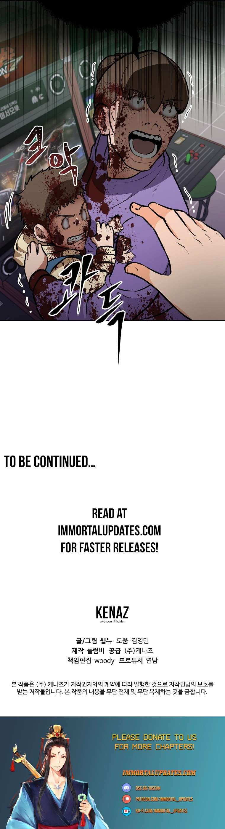 Chapter 4 - Image 22