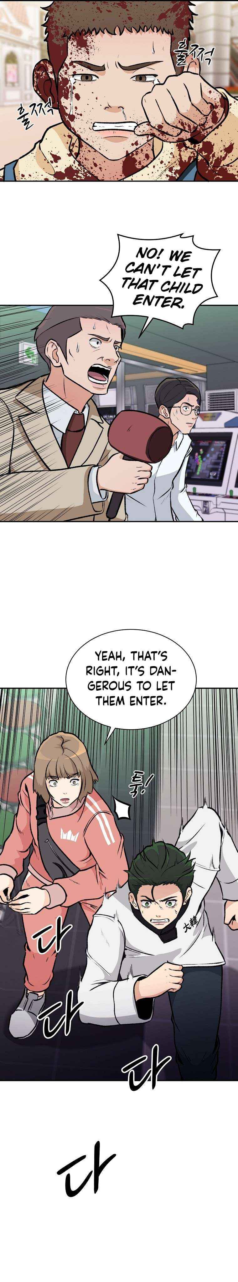 Chapter 4 - Image 3