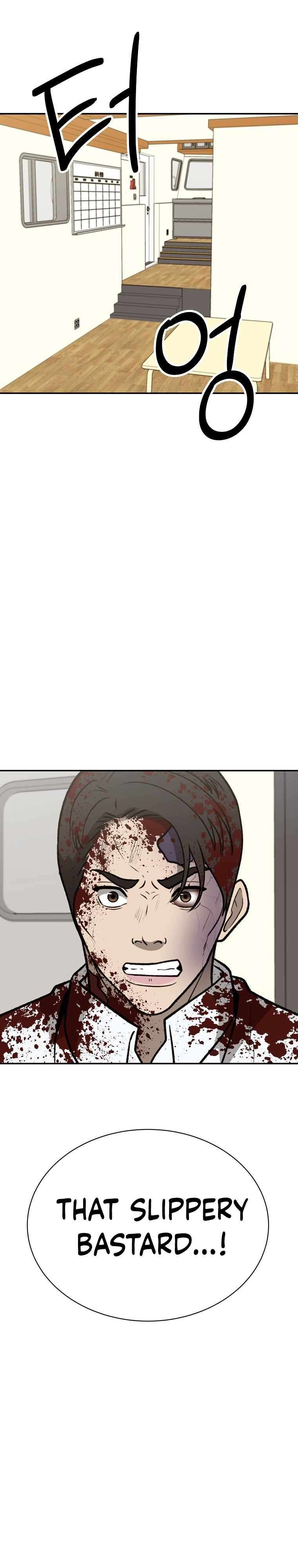Chapter 40 - Image 7