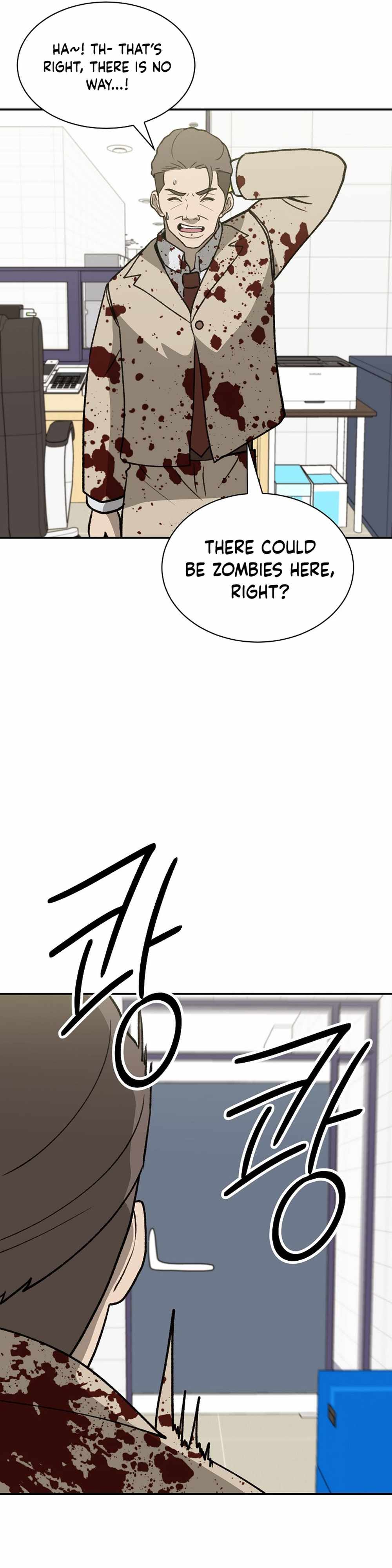 Chapter 41 - Image 21