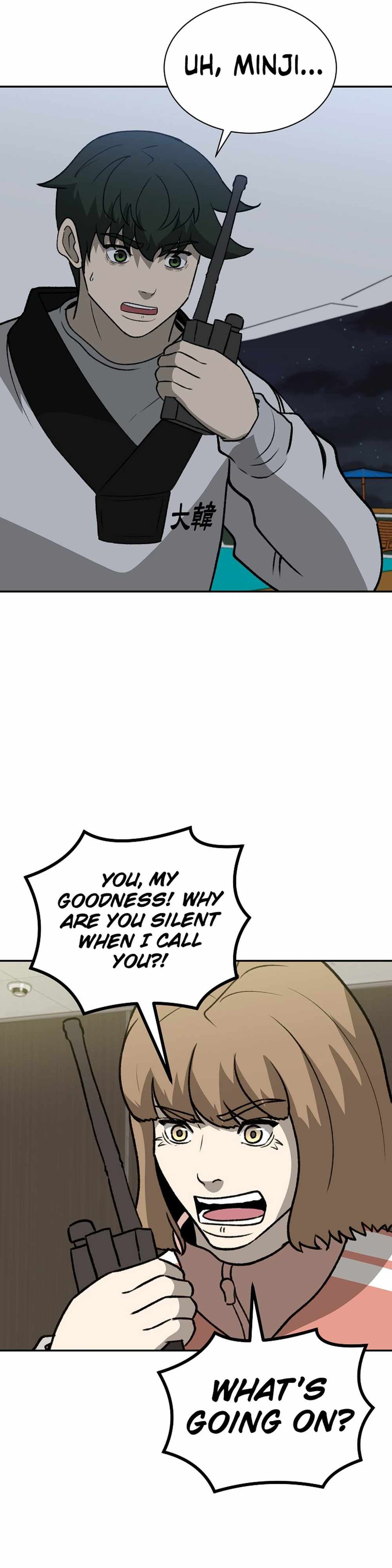 Chapter 41 - Image 4