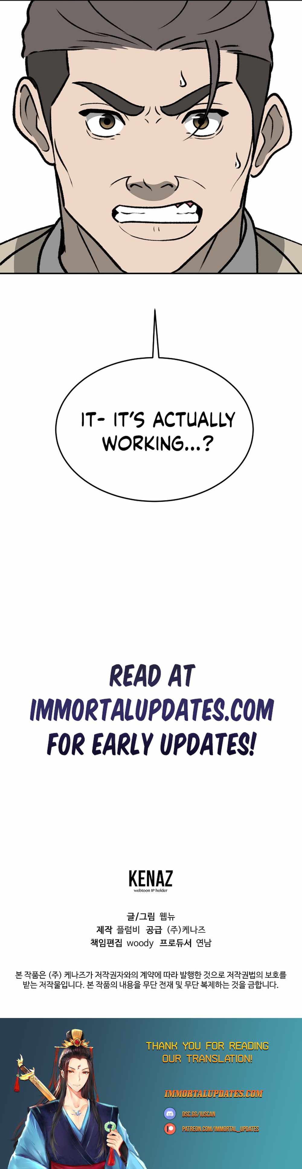 Chapter 41 - Image 42