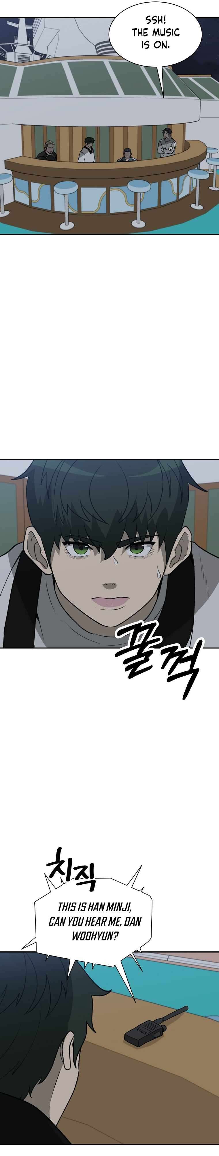 Chapter 42 - Image 13