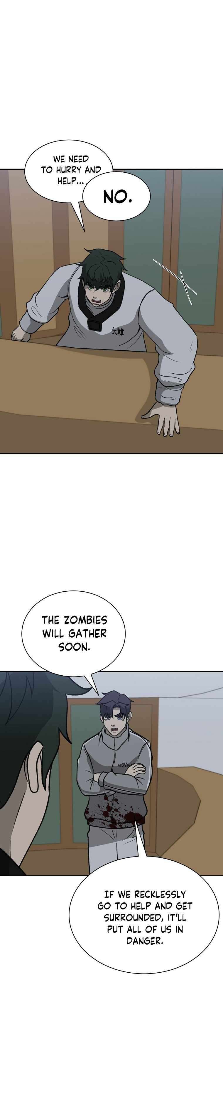 Chapter 42 - Image 19