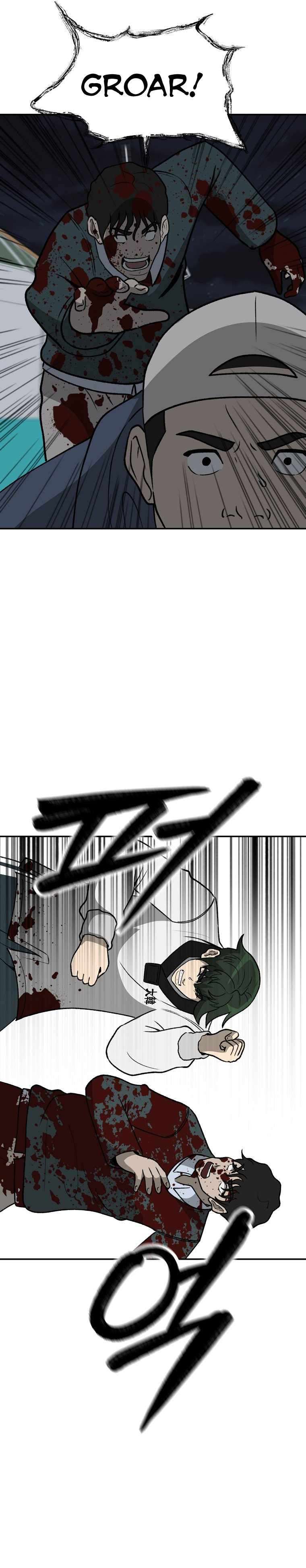 Chapter 42 - Image 22