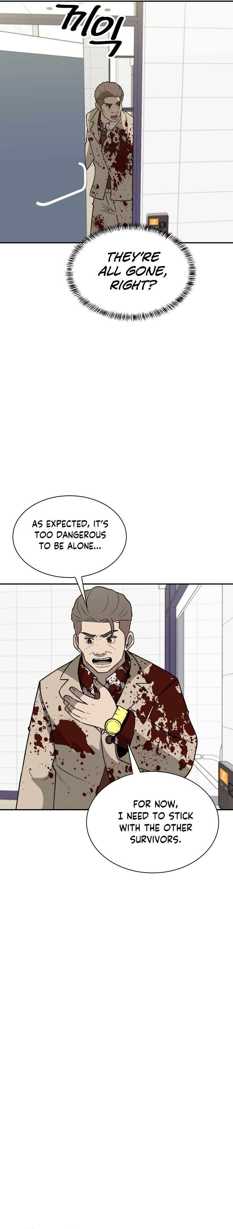 Chapter 42 - Image 6
