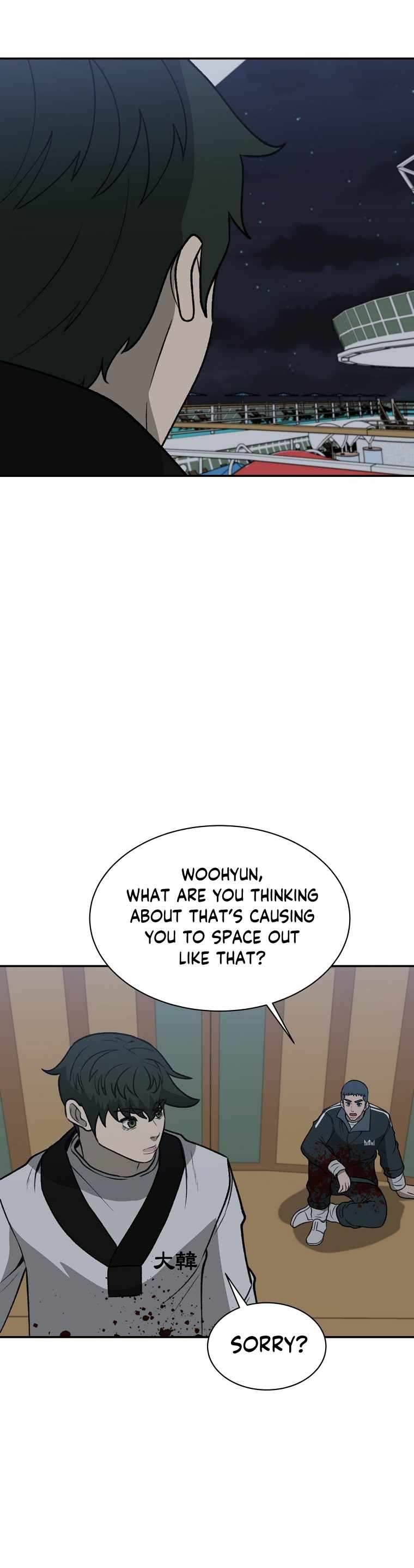 Chapter 42 - Image 8