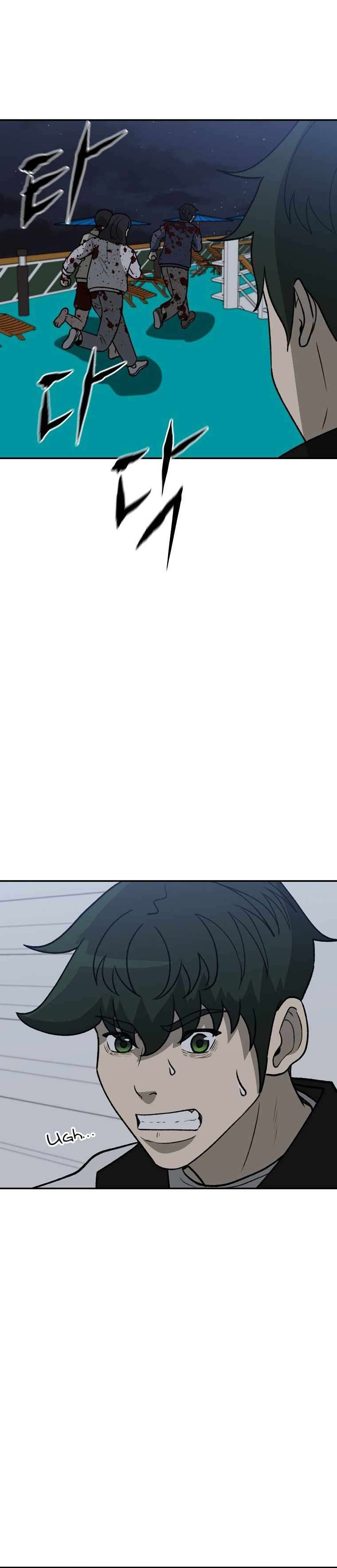 Chapter 43 - Image 2
