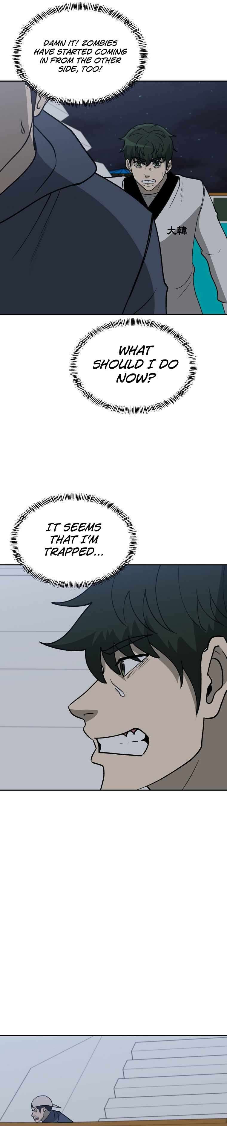 Chapter 43 - Image 8