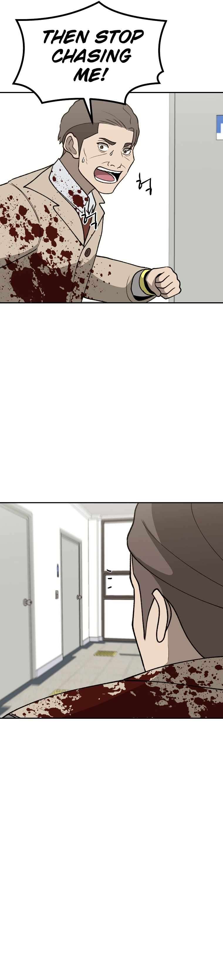 Chapter 45 - Image 19