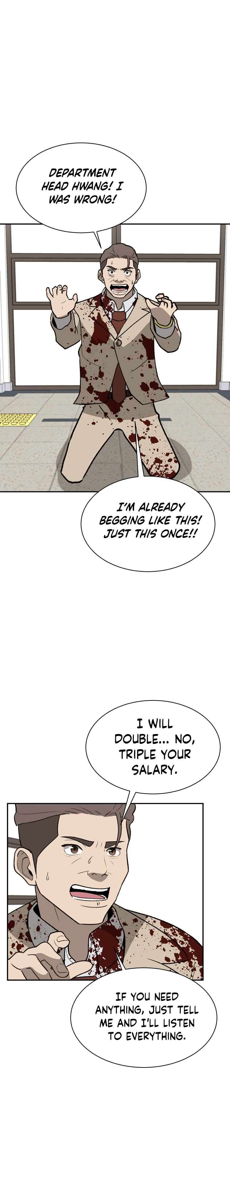 Chapter 45 - Image 22