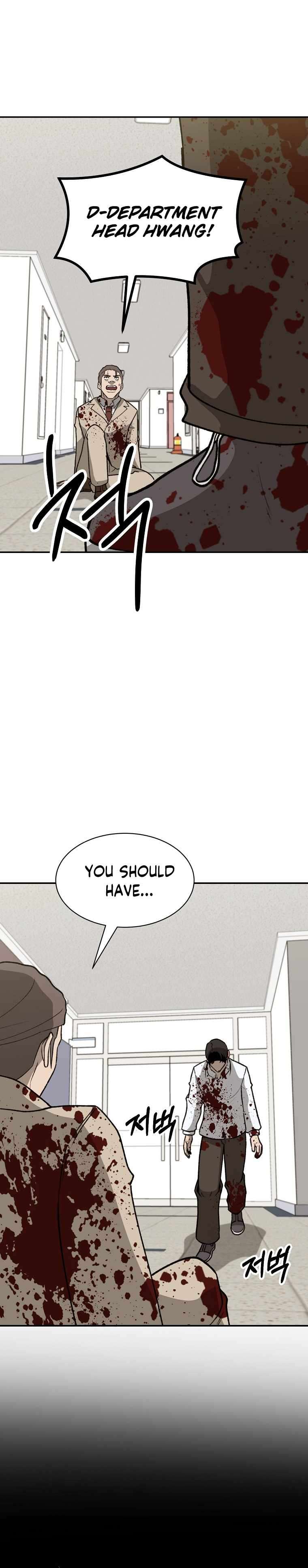 Chapter 45 - Image 4
