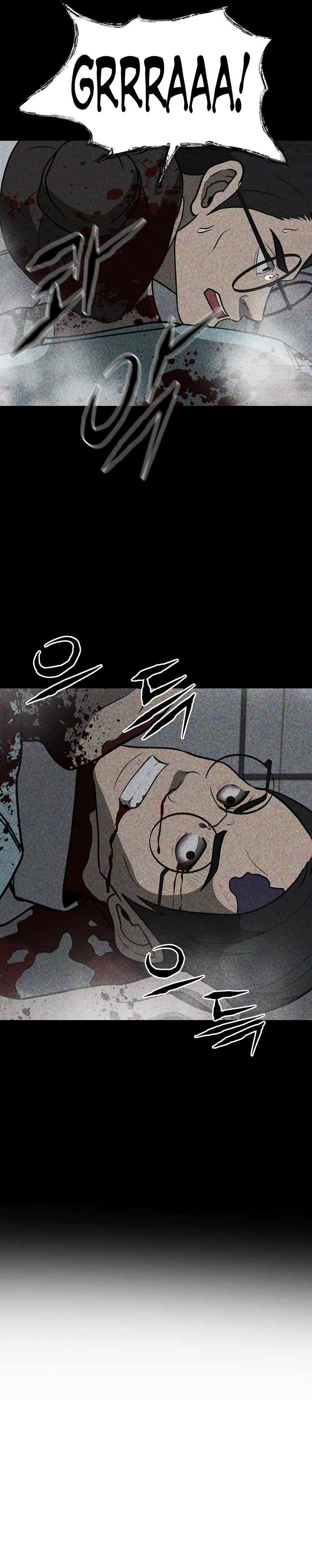 Chapter 45 - Image 5