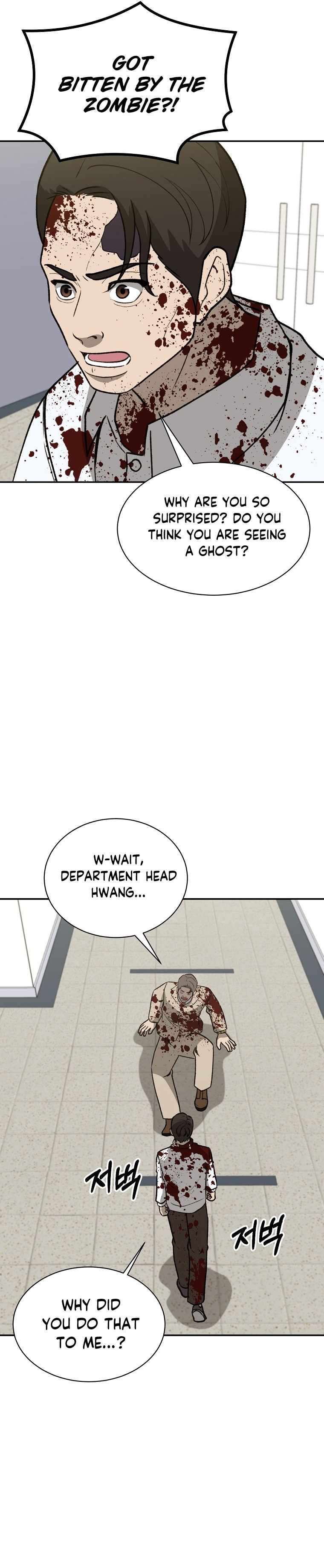Chapter 45 - Image 6