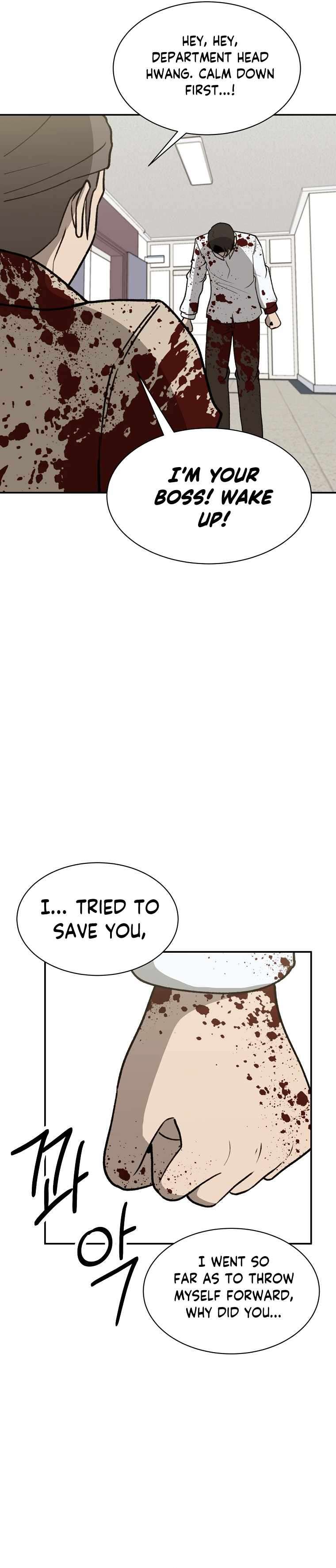 Chapter 45 - Image 8