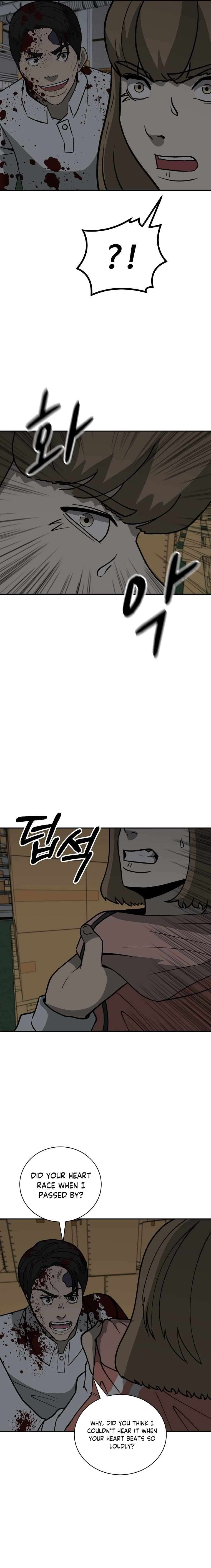 Chapter 46 - Image 15