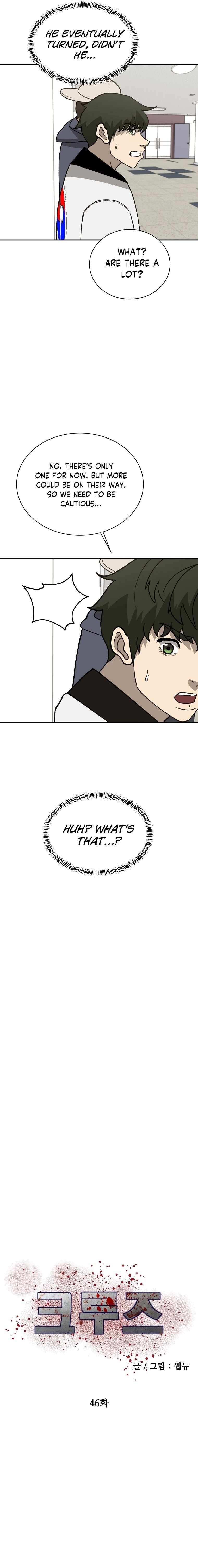 Chapter 46 - Image 4