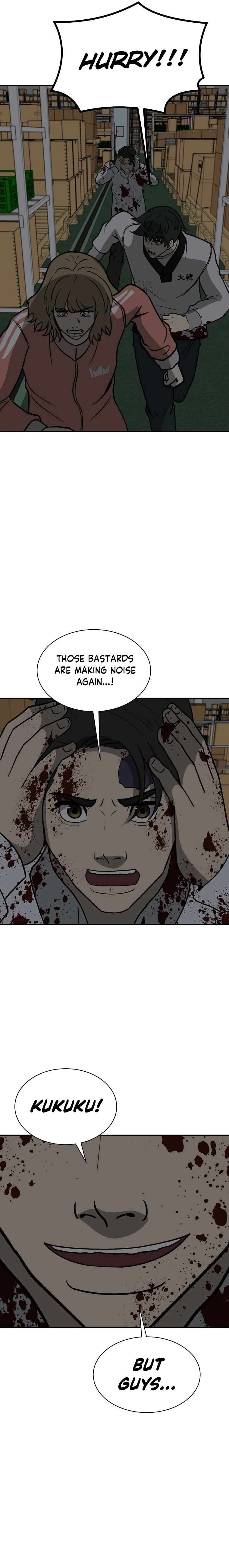 Chapter 47 - Image 19