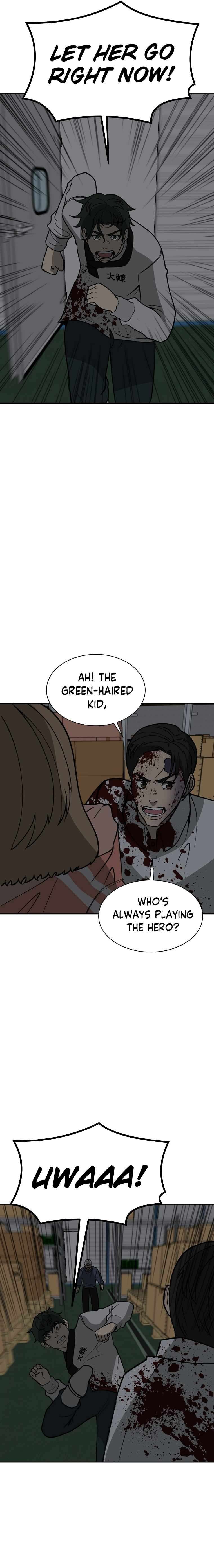 Chapter 47 - Image 4