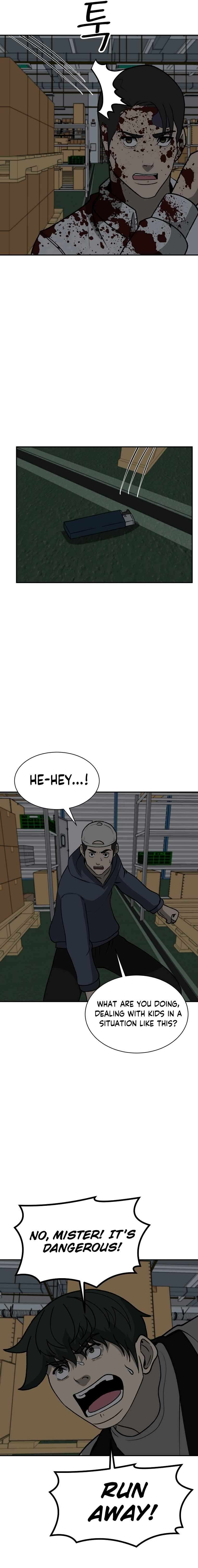 Chapter 47 - Image 8