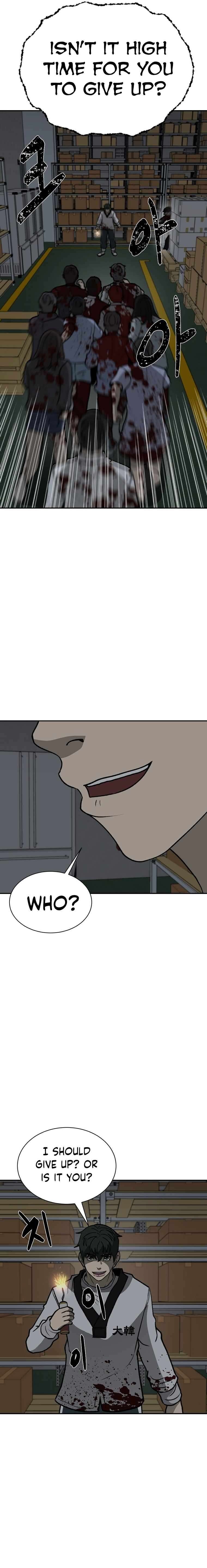 Chapter 48 - Image 6