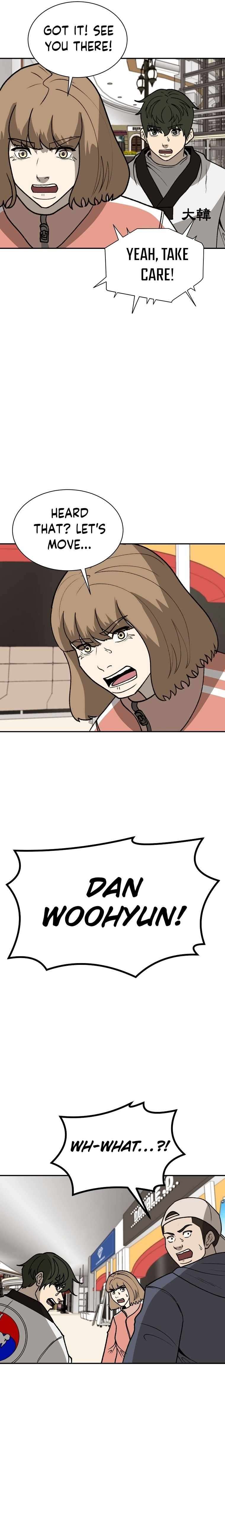 Chapter 49 - Image 12