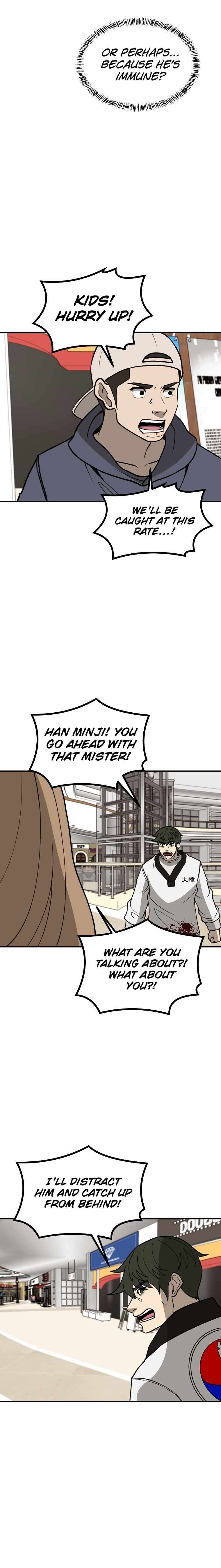 Chapter 49 - Image 14